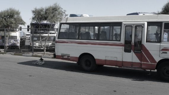 Sucky Bus
