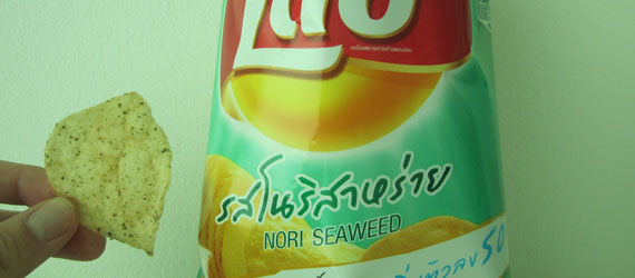 Lays Nori Seaweed potato chips